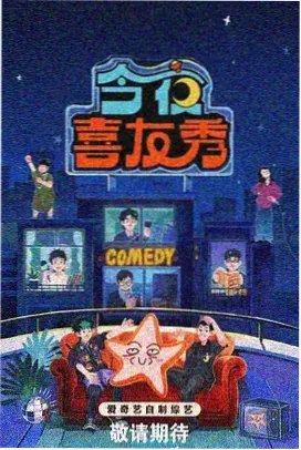 免费大片在线 时光之轮