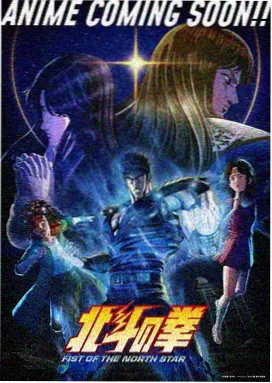 免费大片在线 盗梦空间