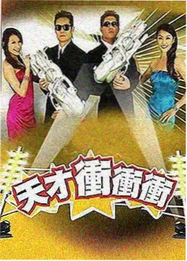 免费大片在线 肖申克的救赎