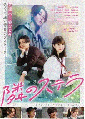 免费大片在线 阿甘正传
